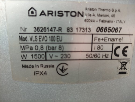 Prodám el. Bojler - 5