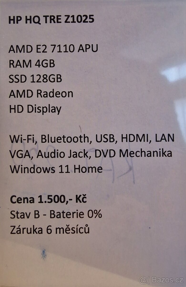 HP HQ TRE Z1025 - 5
