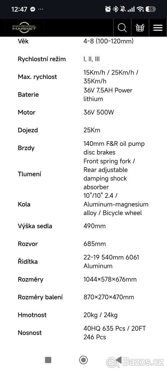 RFN WARRIOR KIDS SX-E500 - 5