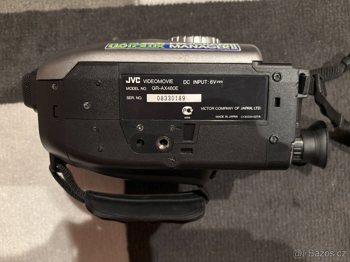 Videokamera JVC GR-AX480E - 5