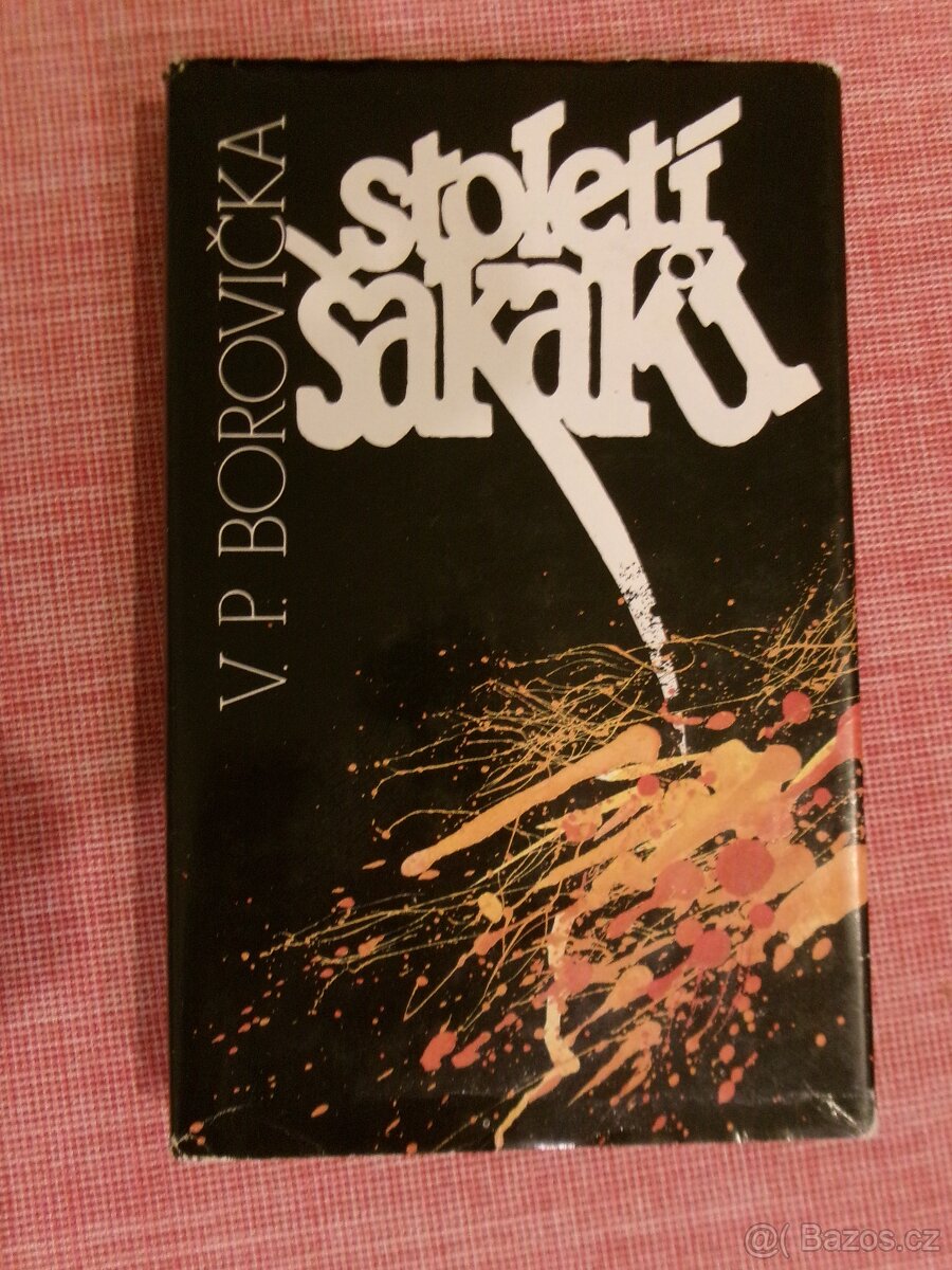 Charles Manson: CD Lie + sbírka knih. - 5