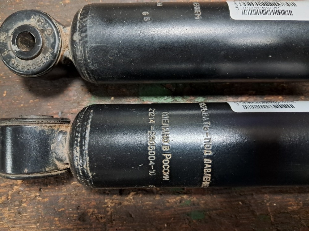 LADA NIVA 1,7i 4x4 1995 - 5