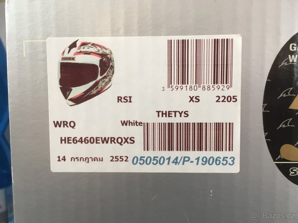 Integrální helma Shark RSI Thetys - 5