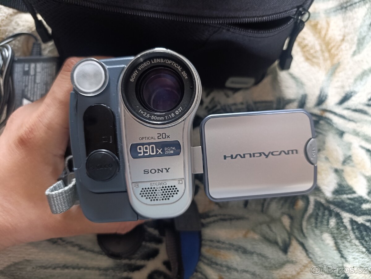 Videokamera Sony DCR-TRV255 Digital 8 - 5