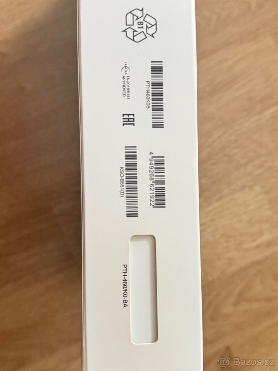 Wacom Intuos Pro S - 5