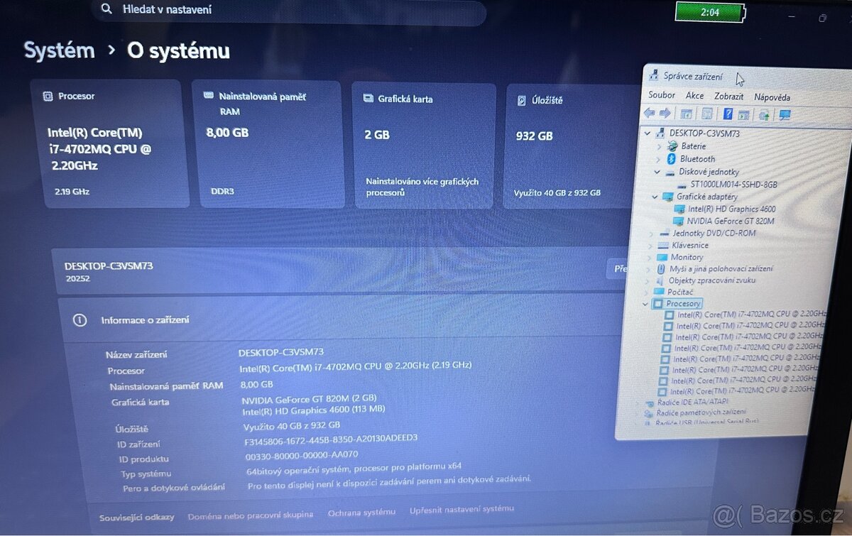 Lenovo G710 - 5