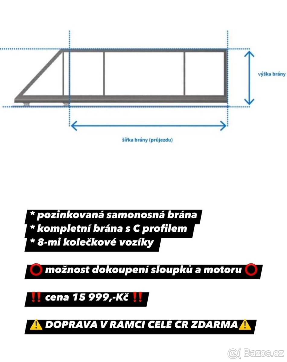 NOVÁ SAMONOSNÁ BRÁNA … AKCE DOPRAVA Zdarma - 5