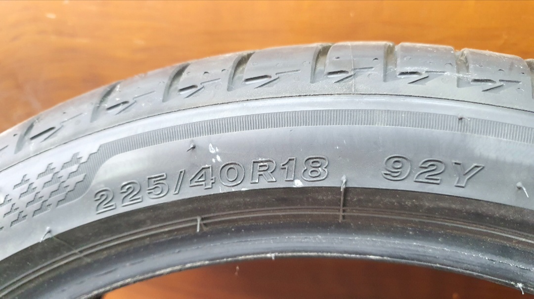 225/40/18 letni Bridgestone - 5