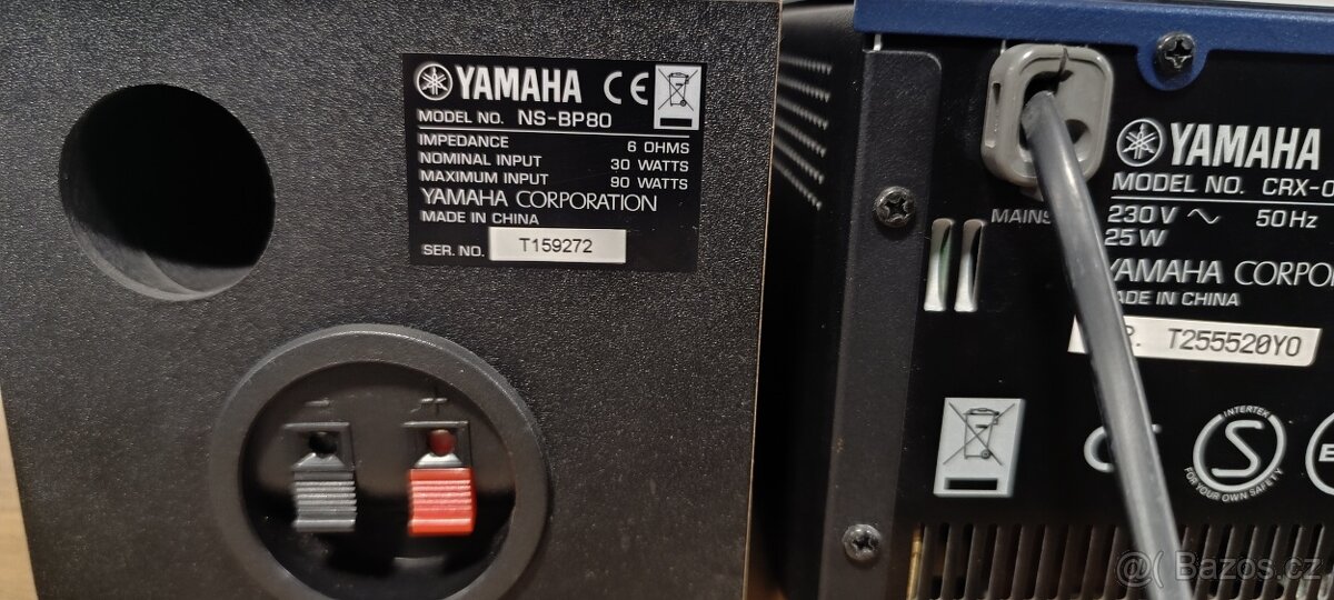 Yamaha CRX-040 - 5