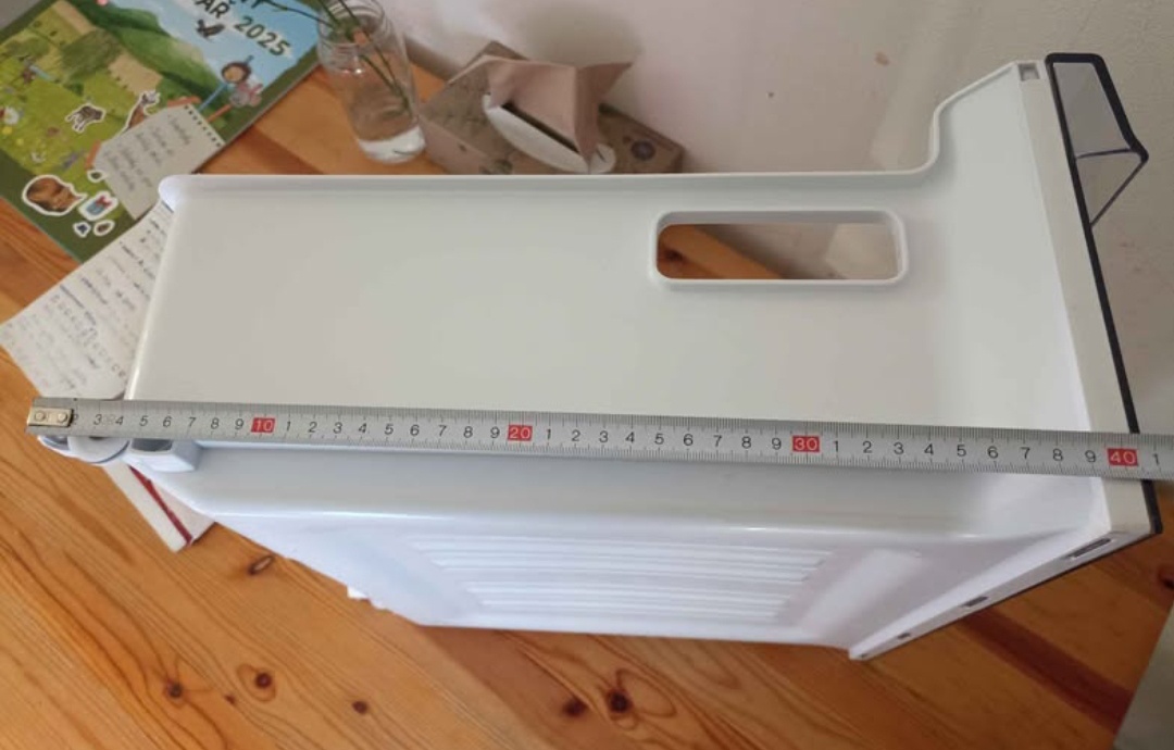 Lednice Beko díly - 5