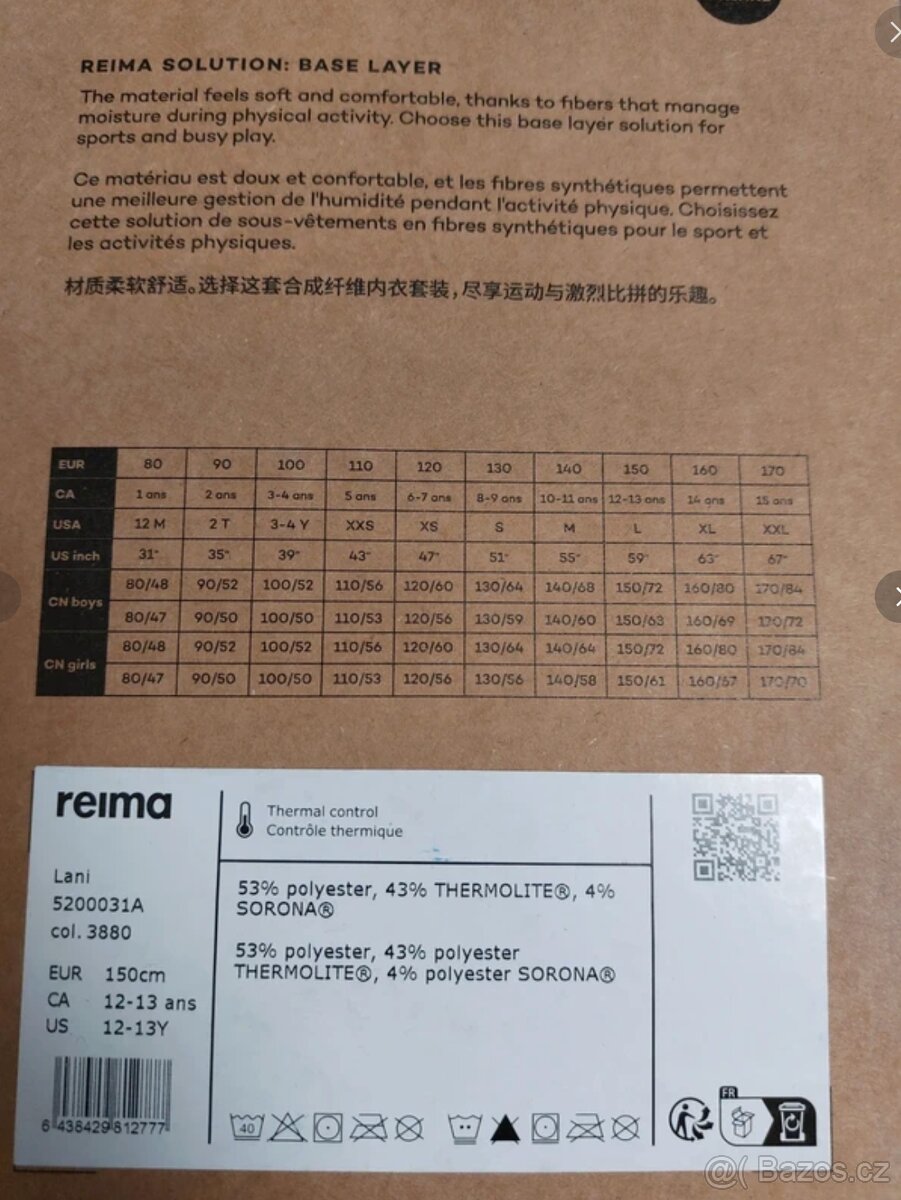 Nové dětské červené funkční termo prádlo, Reima Lani, 150 - 5