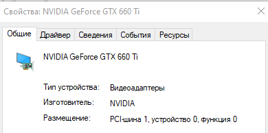 PC sestava + monitor Dell - 5