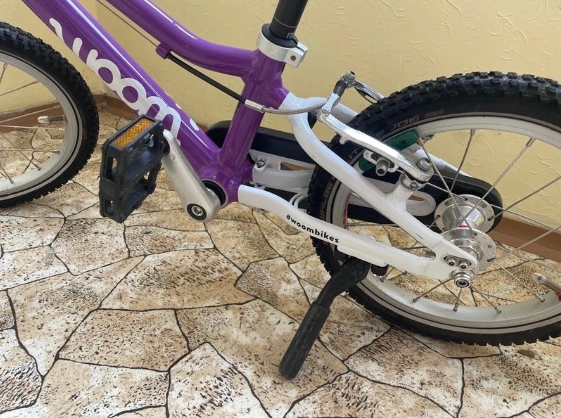 Dětské kolo woom 2 - 5
