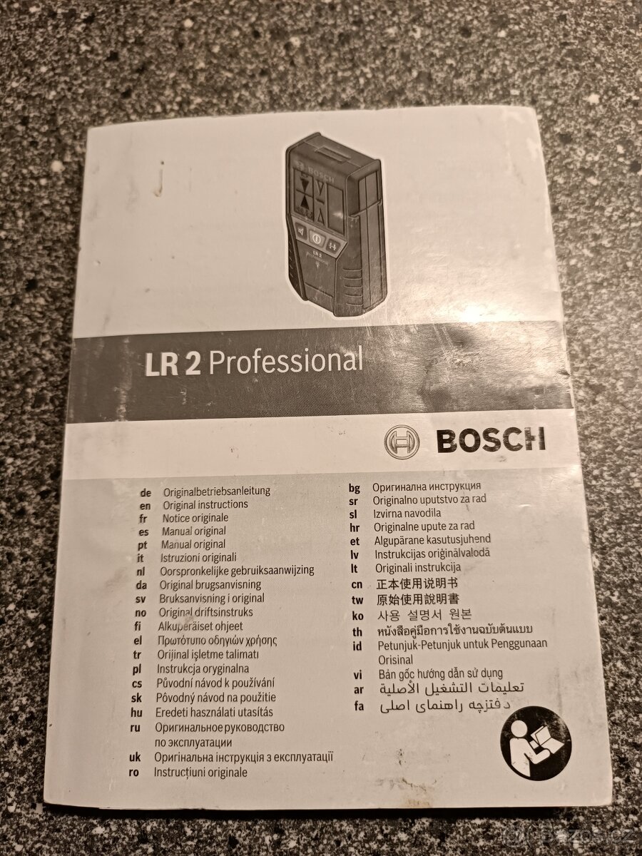 Laserový přijímač Bosch LR 2 Professional - 5