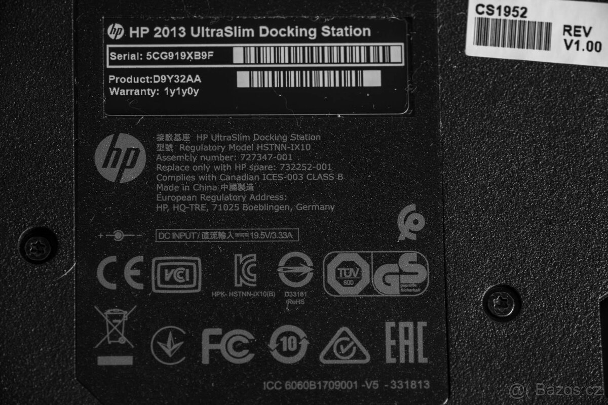 Dokovací stanice HP 2013 UltraSlim Docking Station - 5