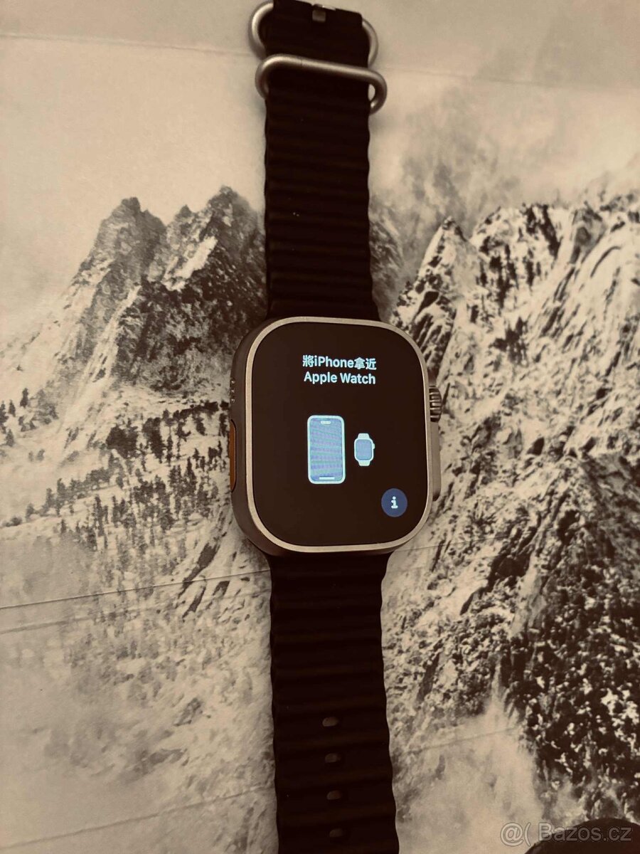 Apple watch ultra - 5