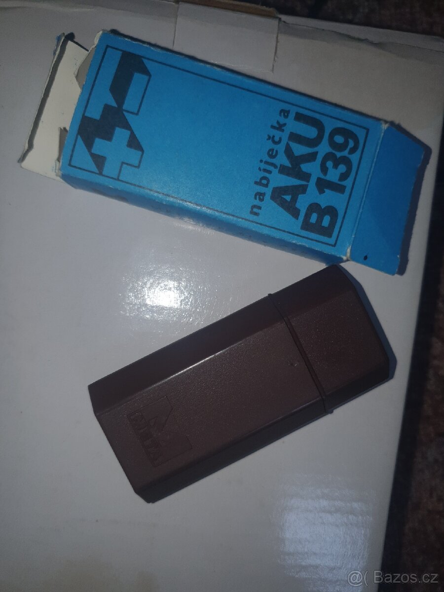 Retro Věci pro zbératele - 5