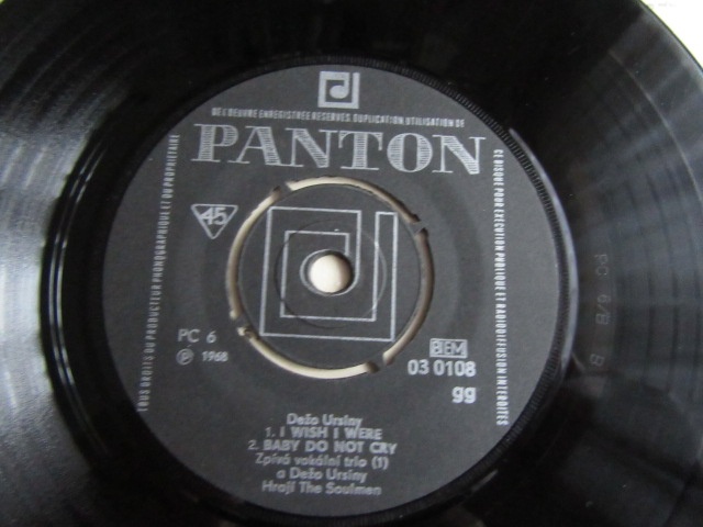 EP Soulmen - Wake Up - 5