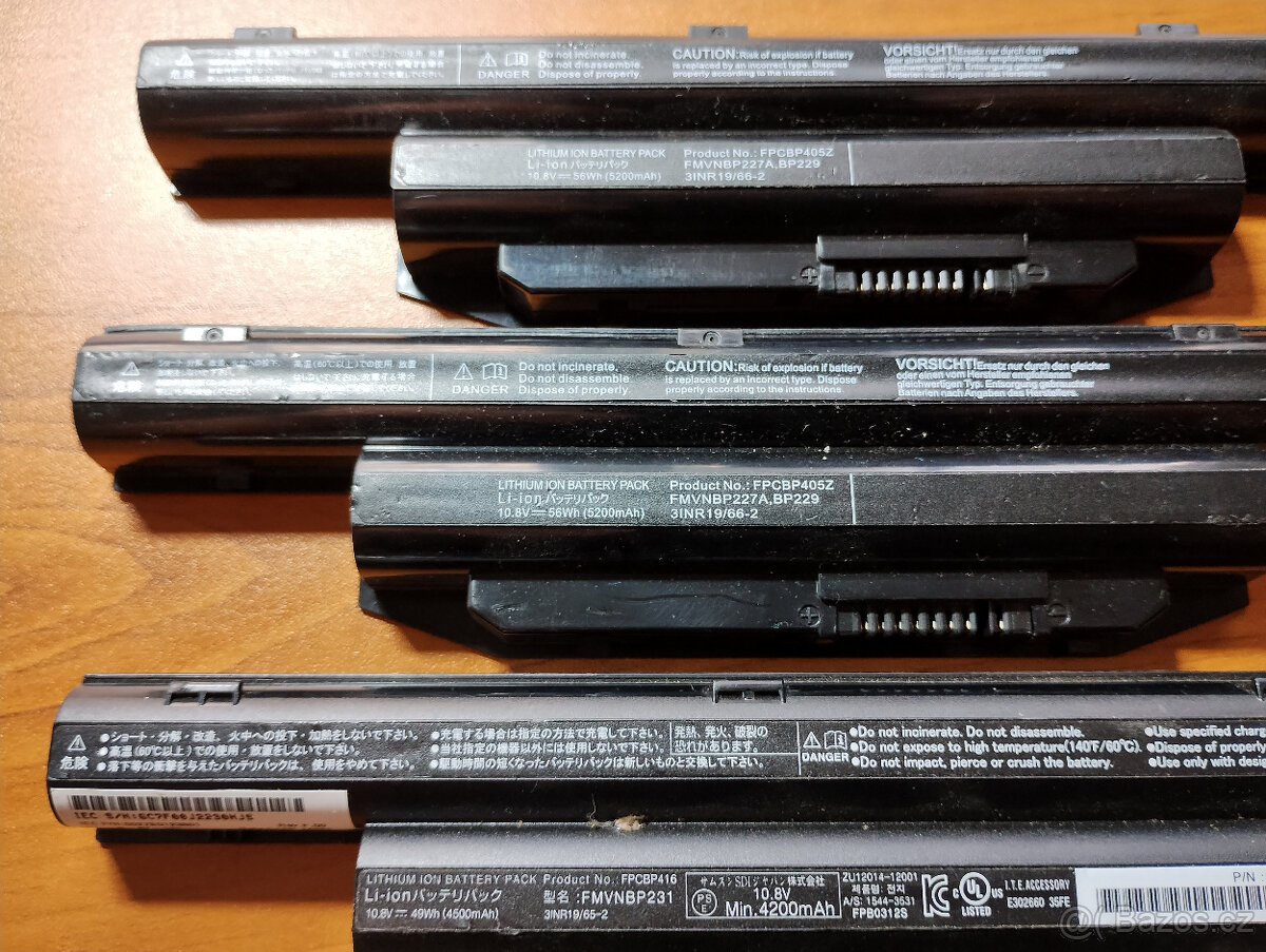 baterie FMVNBP231 pro notebooky Fujitsu LifeBook (2hod) - 5