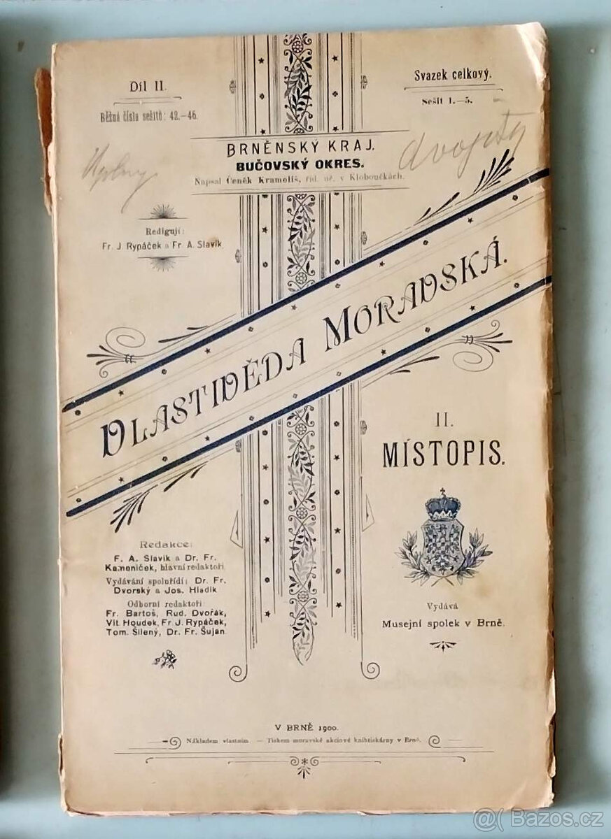 Vlastivěda moravská - 5