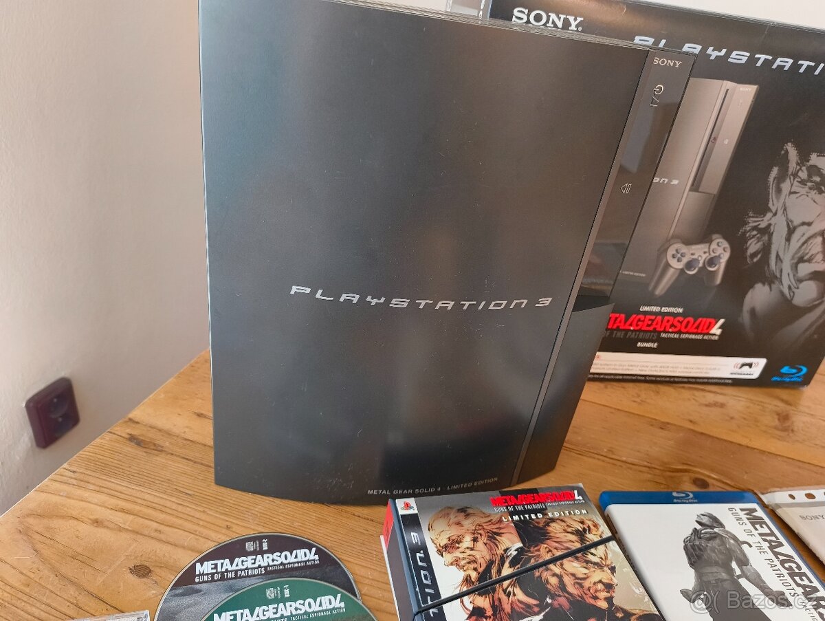PlayStation 3 MGS4 Limited Edition (2008) - 5