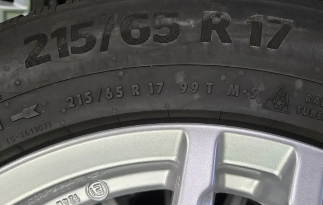 17" VW TIGUAN 5X112 ET40 7J 215/65 R17 99T Conti - 5