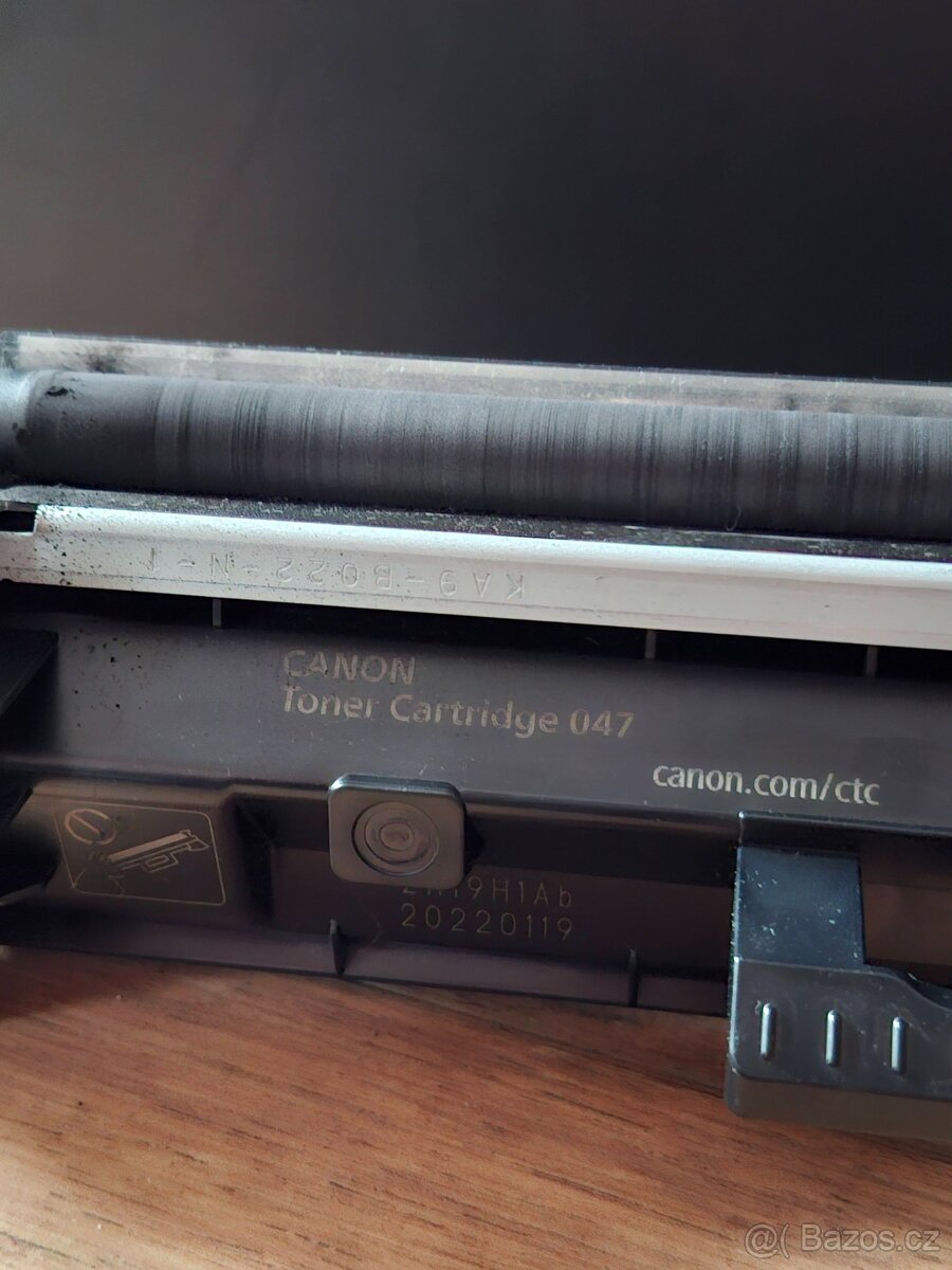 Canon i-sensys MF112 - 5