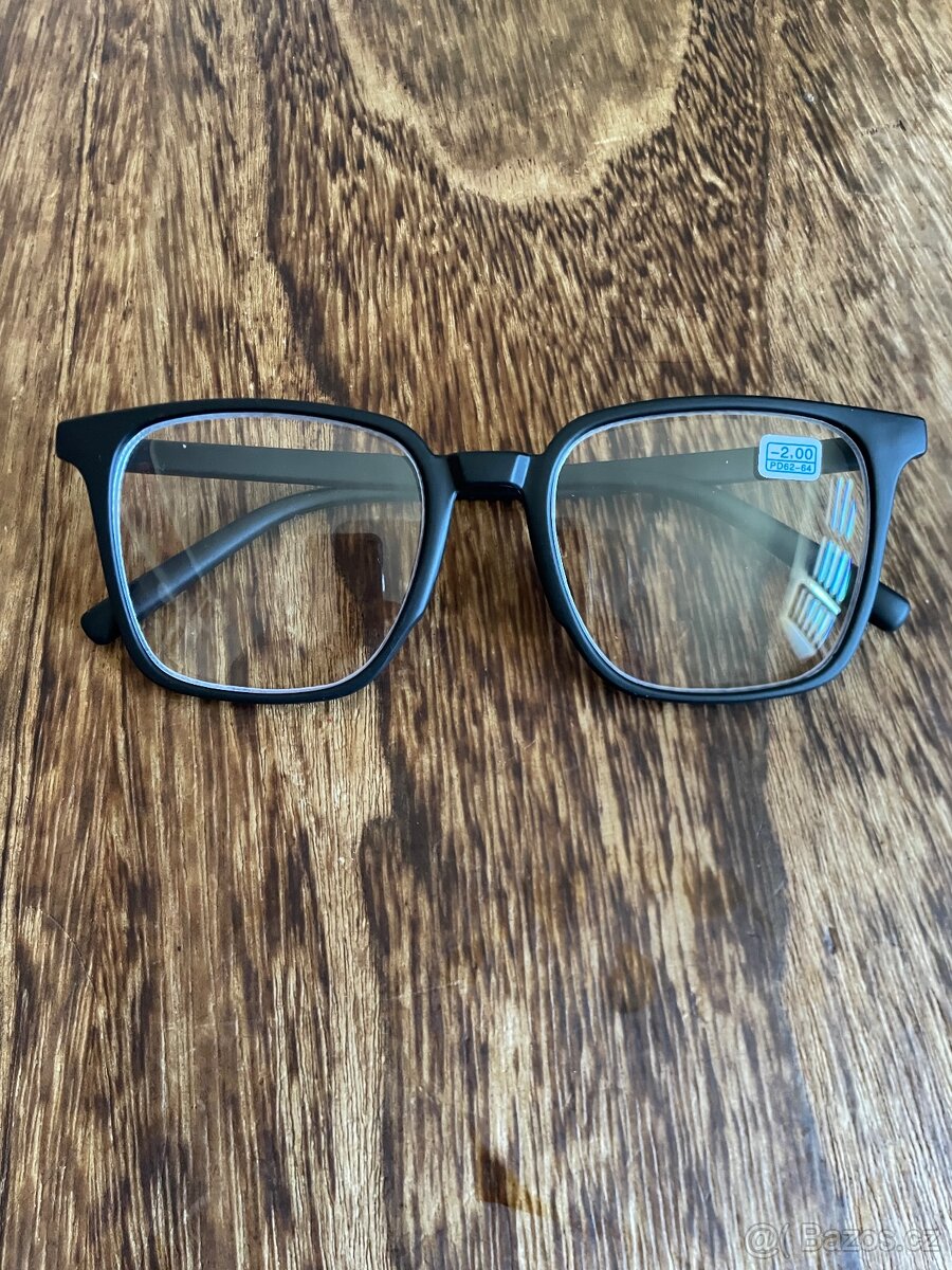 Brýle na dálku - / 👓 - 5