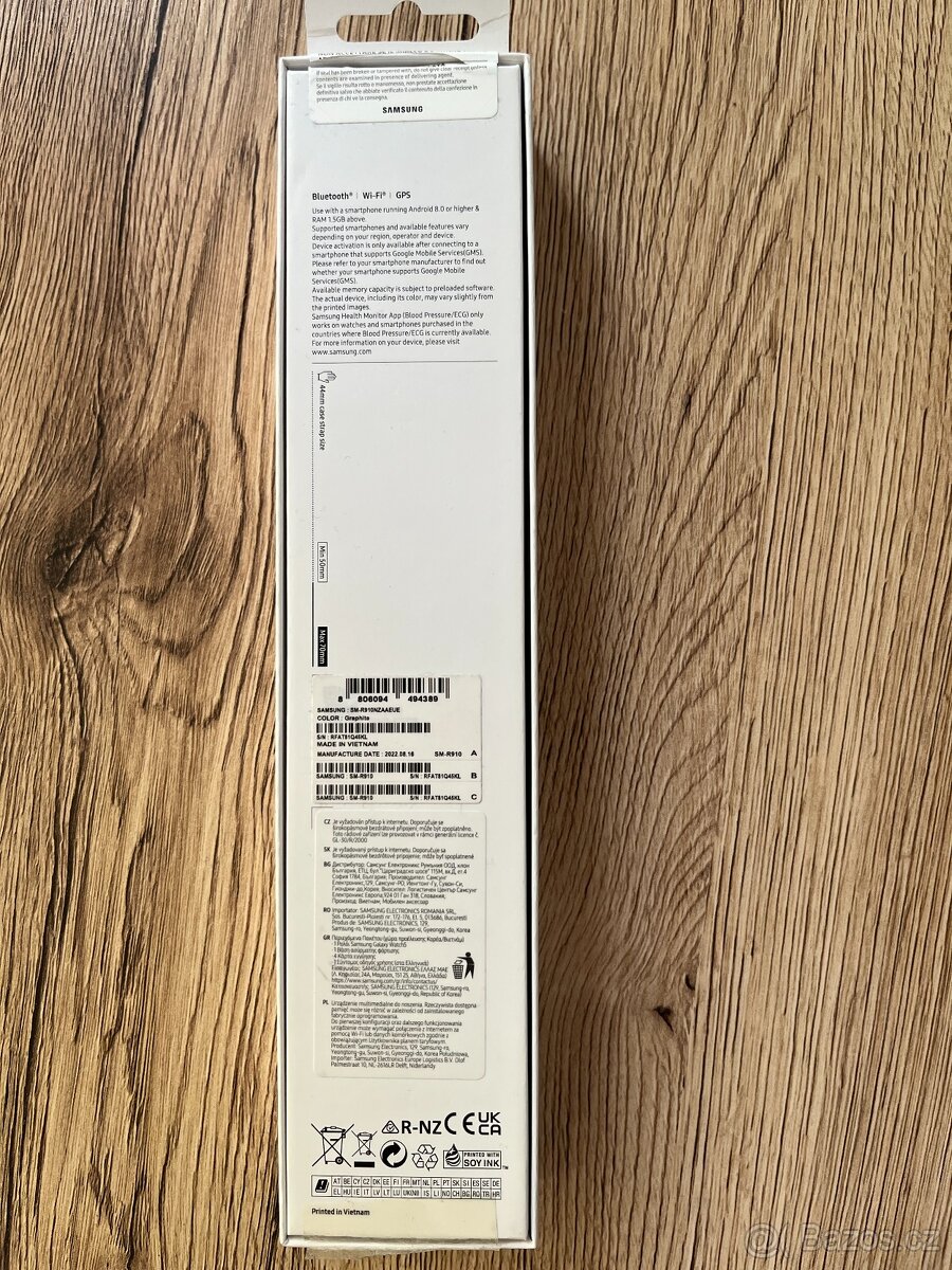 Samsung Galaxy Watch5 44mm (Graphite) - 5