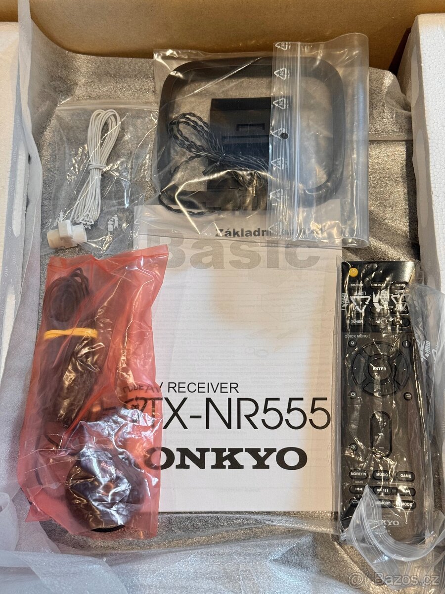 Onkyo TX-NR555 7.2 AV Receiver - 5