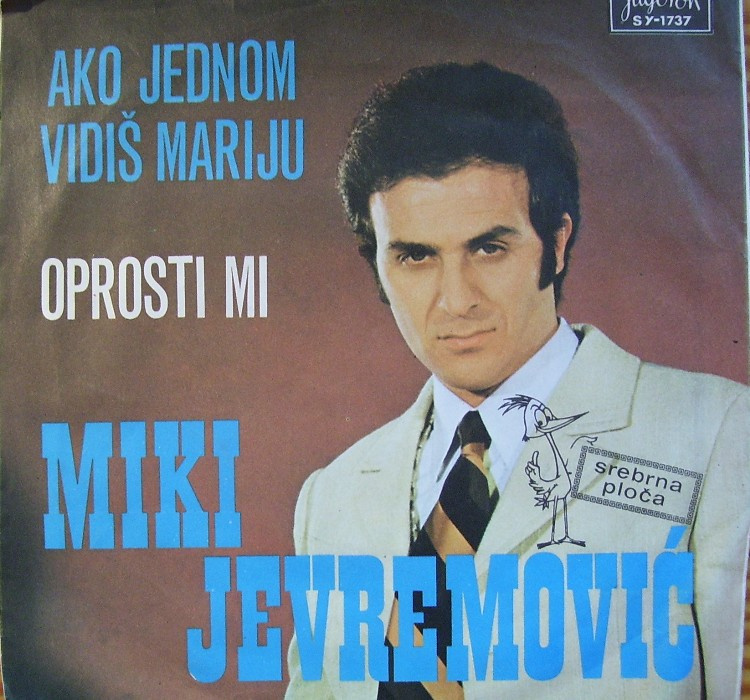 SP desky jugoslávských zpěváků 1971-set 10 ks - 5