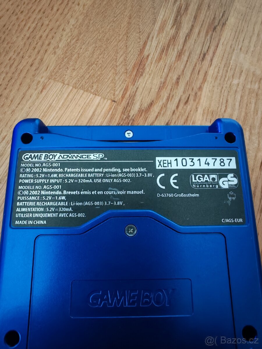 Gameboy advance SP - 5
