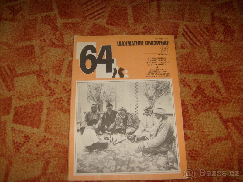 ŠACHOVÝ ČASOPIS ZA 200 KČ ROČNÍK - 5