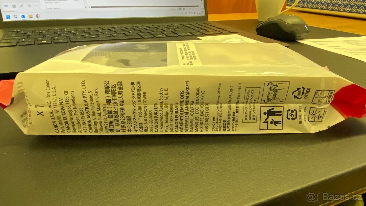 Toner do plotru Canon - 5