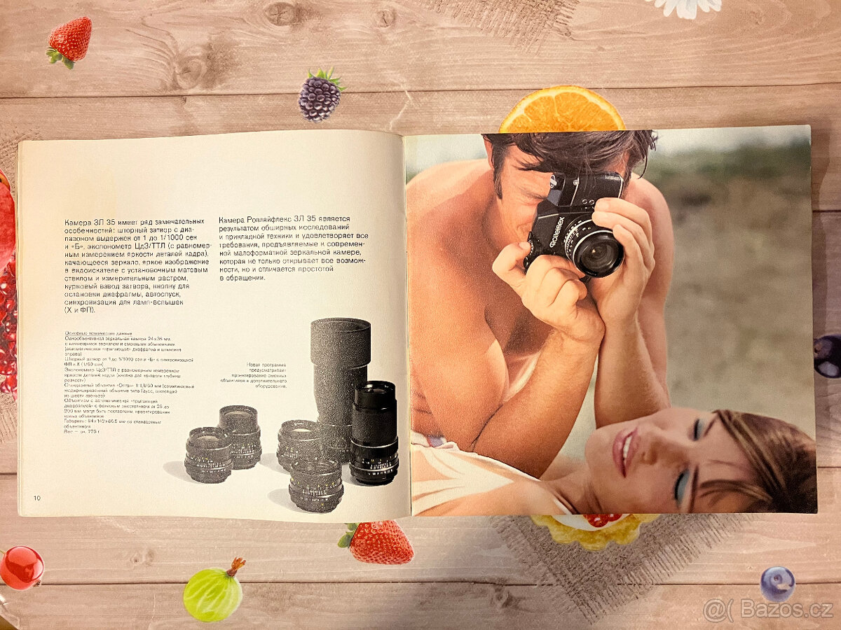 ROLLEIFLEX - foto prospekt - 5
