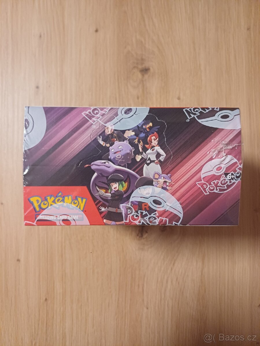 Destined Rivals BB - 5