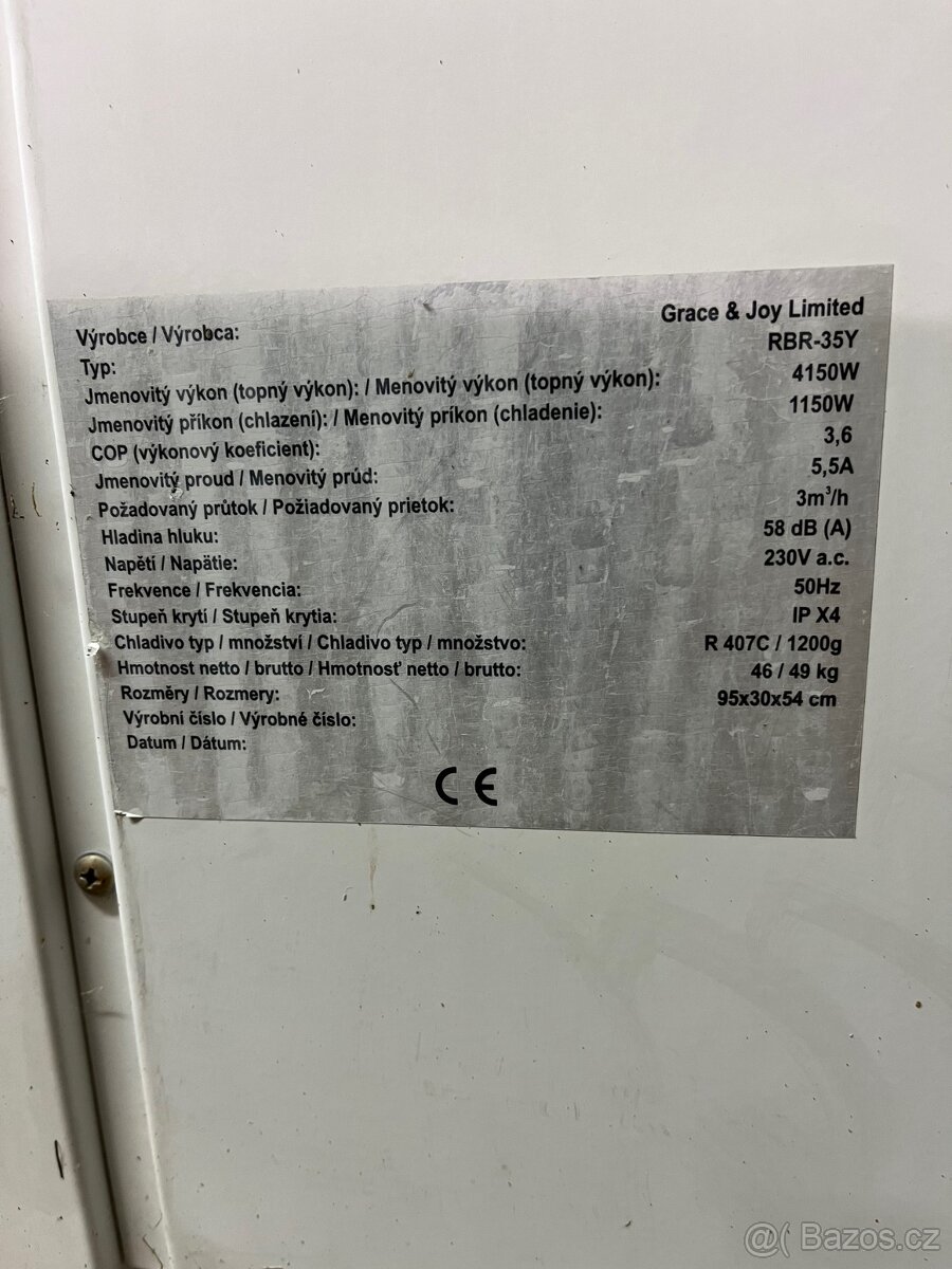 Bazénové tepelné čerpadlo - 5