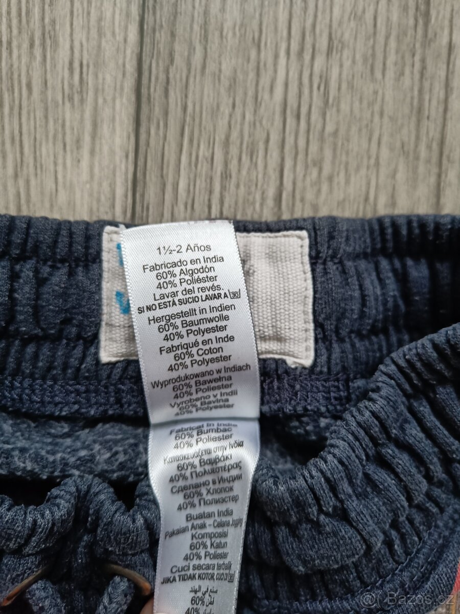 Tepláky Next vel. 86/92 - 5