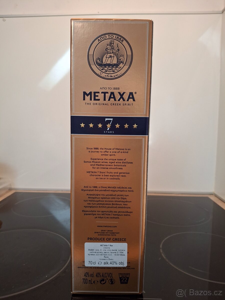 METAXA 7 STARS - 5