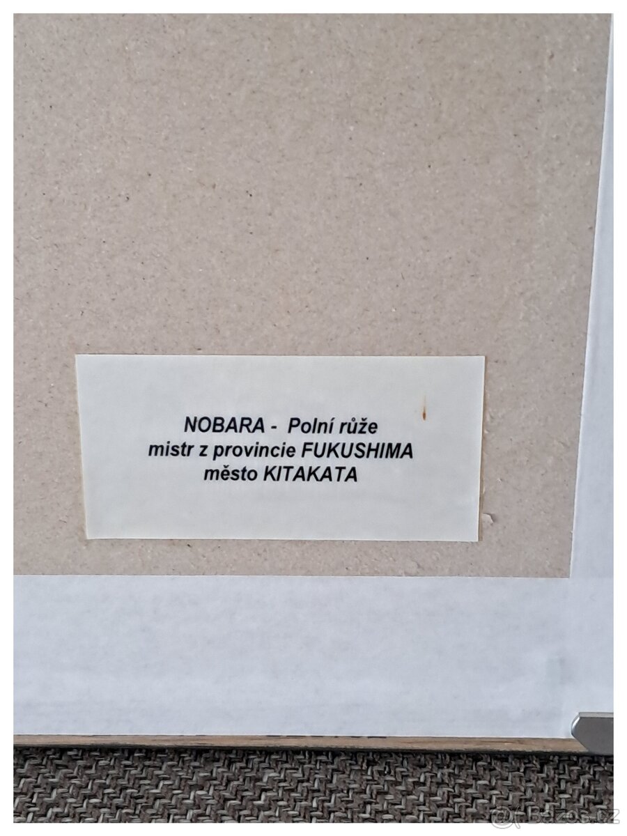 Japonská kaligrafie - 5