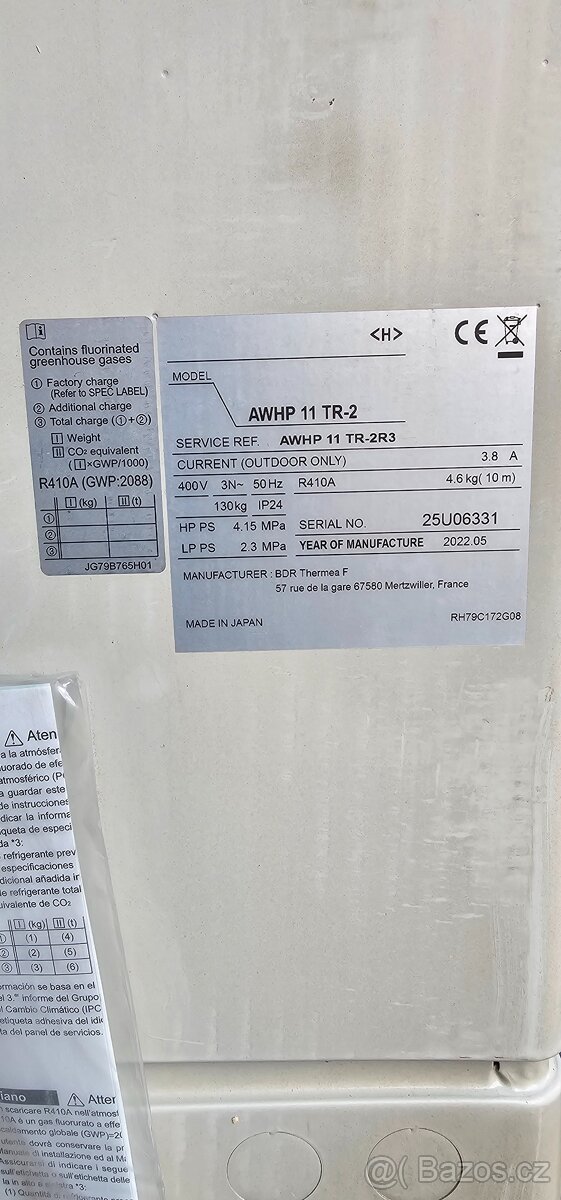 DE DIETRICH ALEZIO AWHP S 11 TR/E - 5