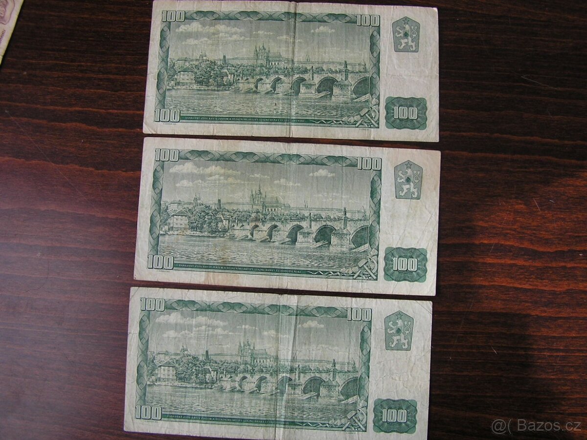 KOLKOVANÉ ČSFR BANKOVKY (SK-Kolok) - 5