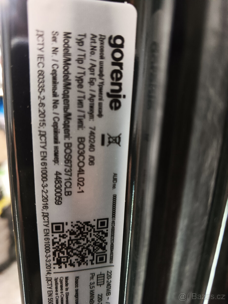 GORENJE BOS67371CLB - 5