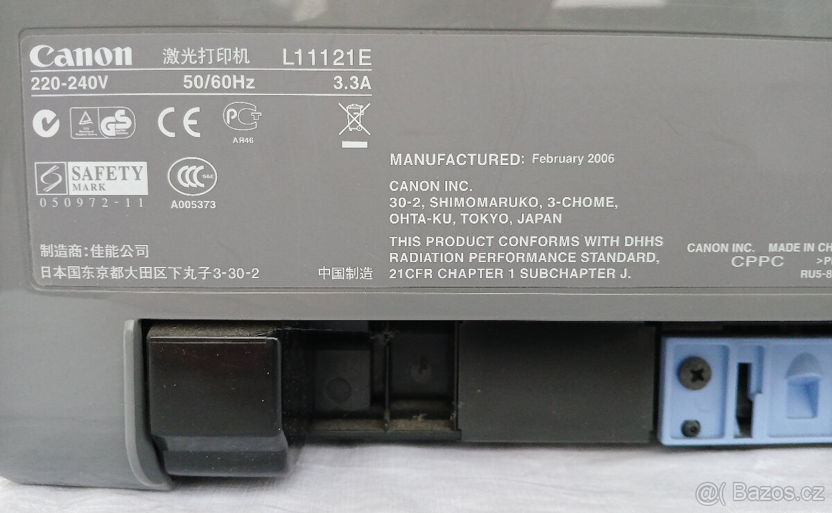 Tiskárna laserová Canon - 5