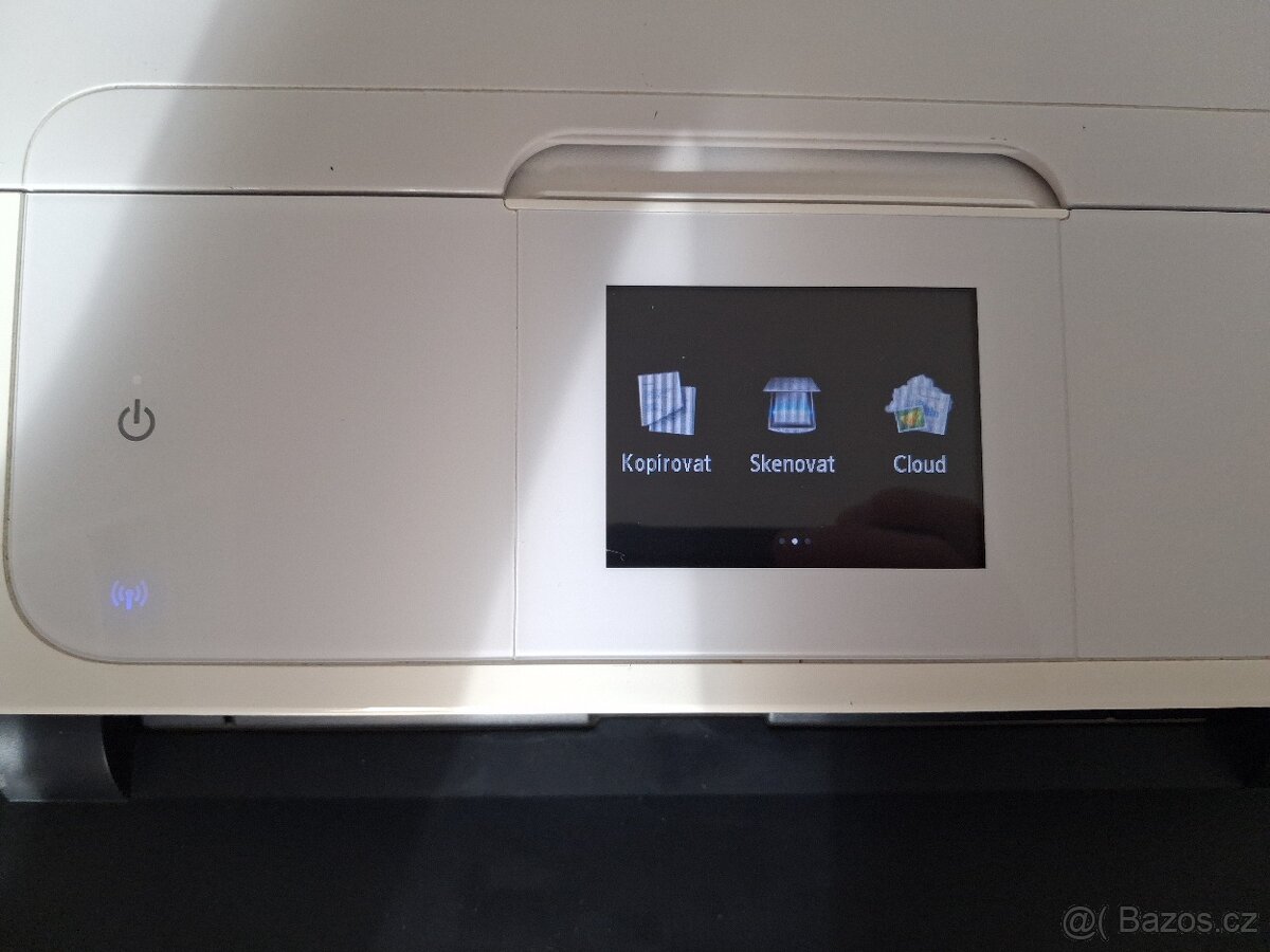 Tiskárna multifunkční Canon PIXMA MG7550 - 5