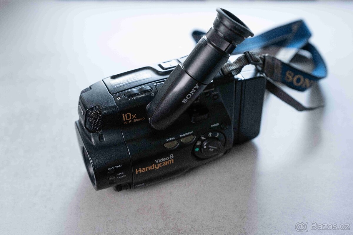 Sony CCD-TR 470E - 5