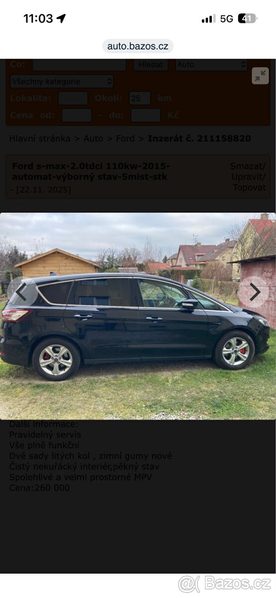 Ford Smax - 5