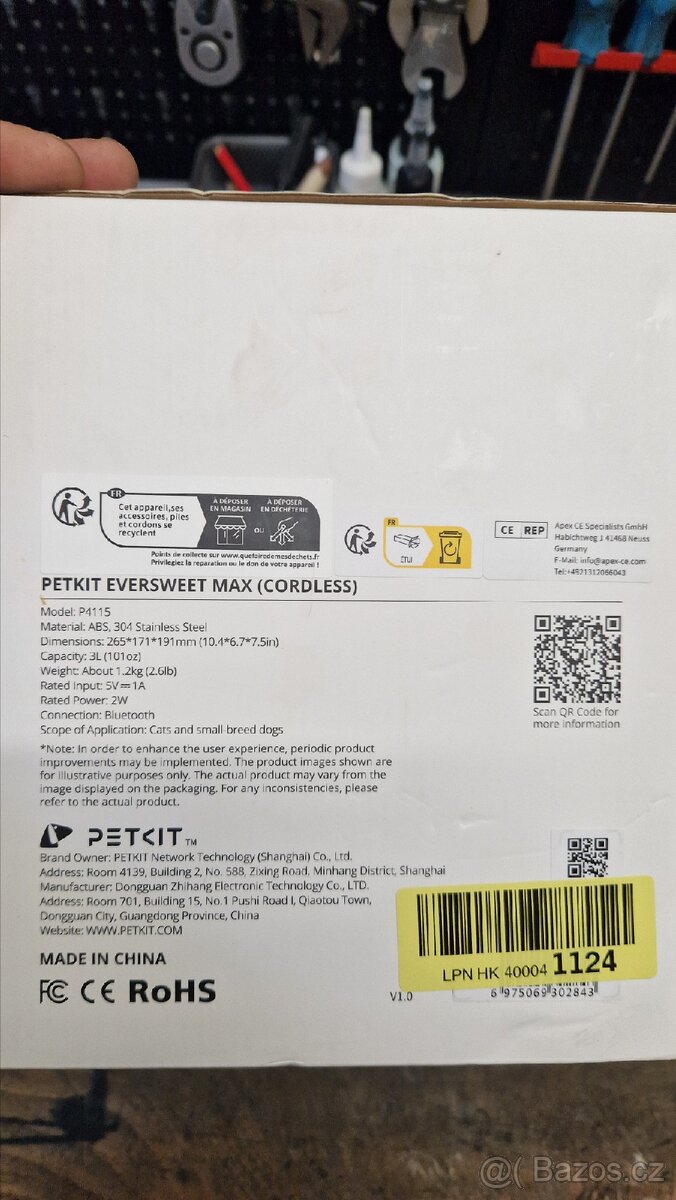 Fontána pro psy Petkit Eversweet Max - 5