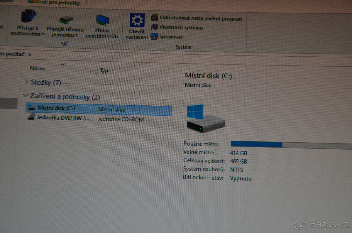 HP Compaq Elite 8300 i3/12GB/500GB - 5