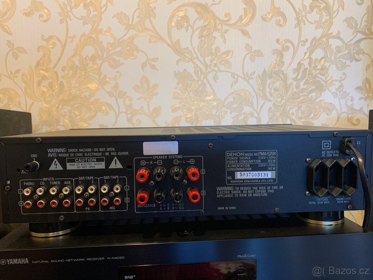 DENON PMA525r - 5